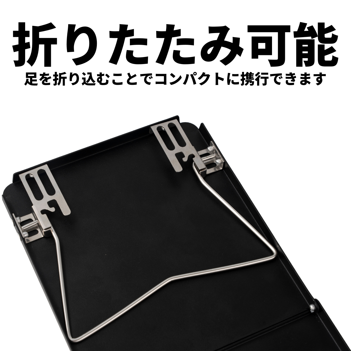 Petrel UL Folding Table