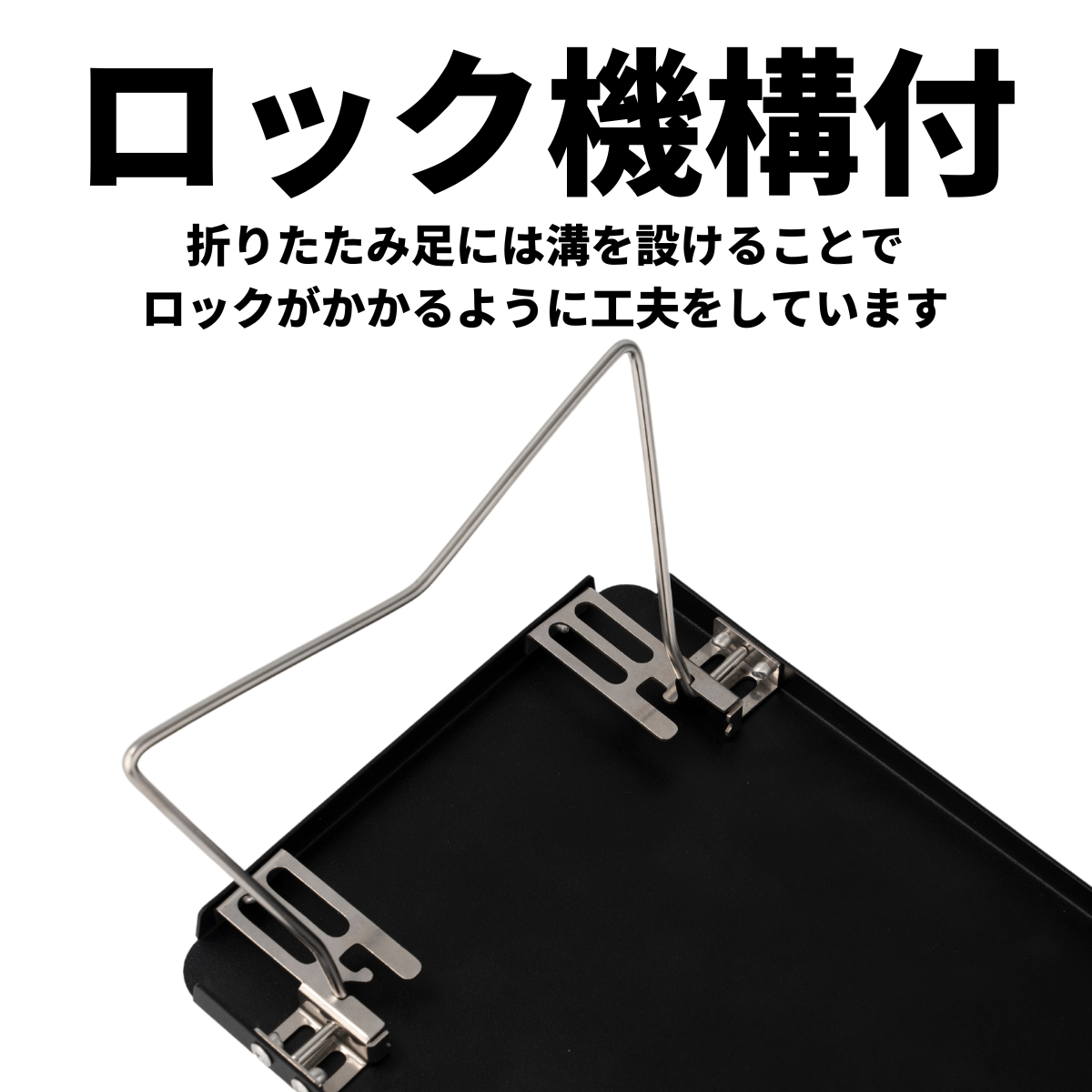 Petrel UL Folding Table