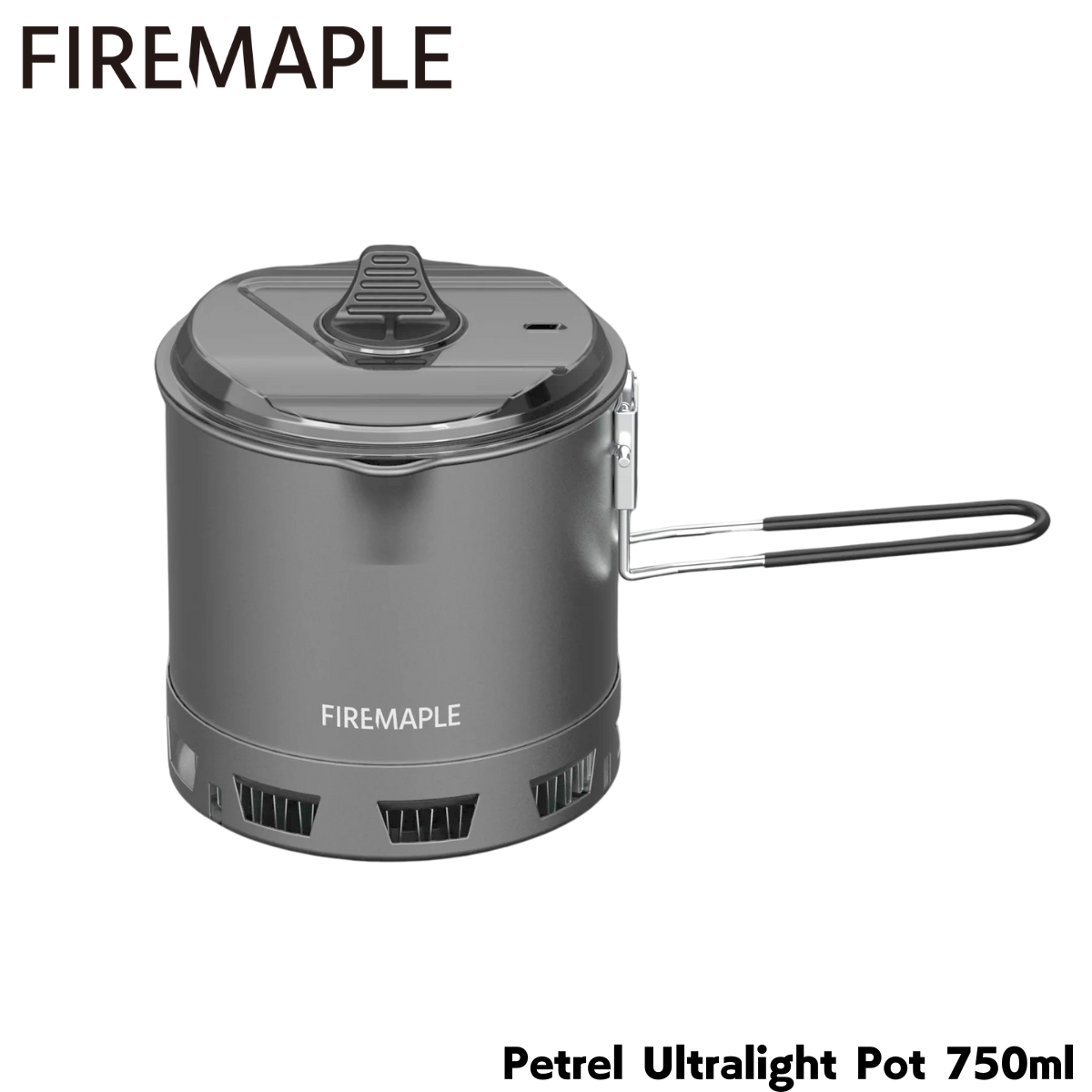 Petrel Ultralight Pot 750ml