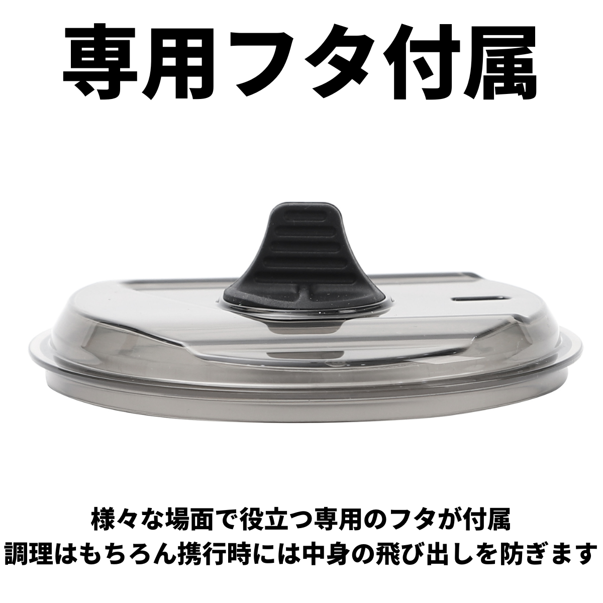 Petrel Ultralight Pot 750ml