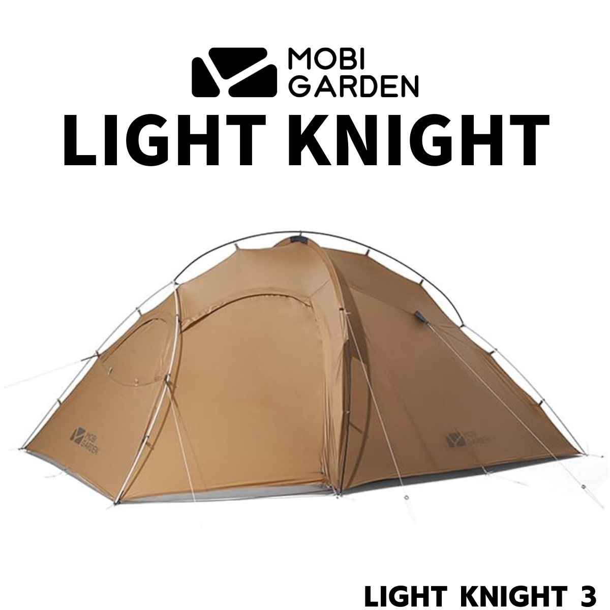 LIGHT KNIGHT 3 – arataオンラインストア LIGHT KNIGHT 3 – arataオンラインストア