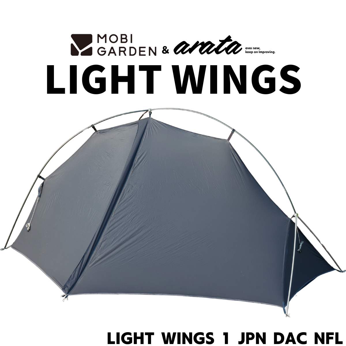 LIGHT WINGS 1 JPN DAC NFL – arataオンラインストア