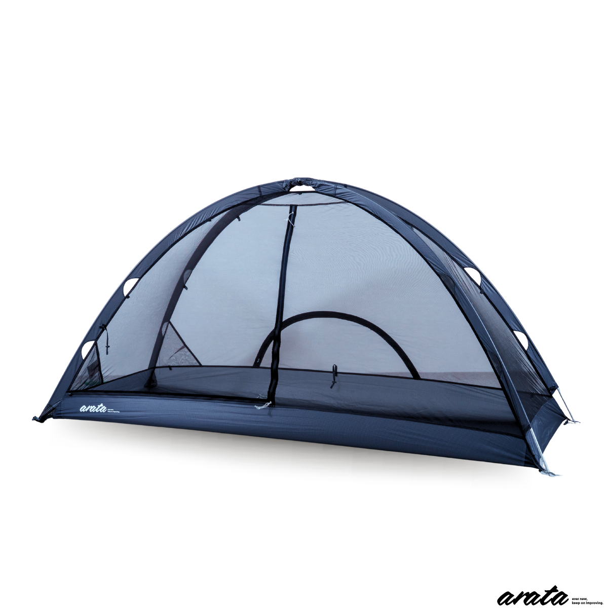 arata AX Series Mesh Inner Tent