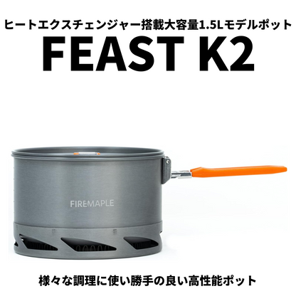 FEAST K2