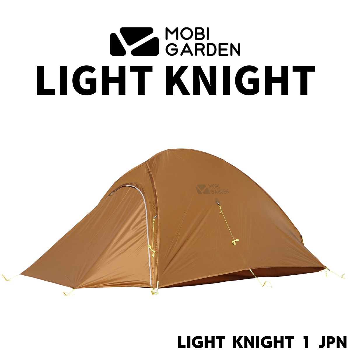 LIGHT KNIGHT 1 JPN