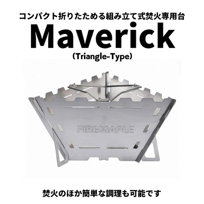 Maverick（Triangle-Type）