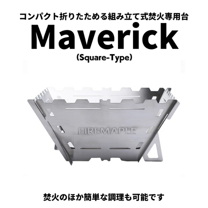 Maverick（Square-Type）