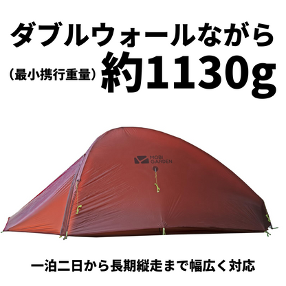 LIGHT KNIGHT 1 JPN ーarata EXLITE POLE versionー – arataオンライン LIGHT KNIGHT 1 JPN ーarata EXLITE POLE versionー – arataオンライン