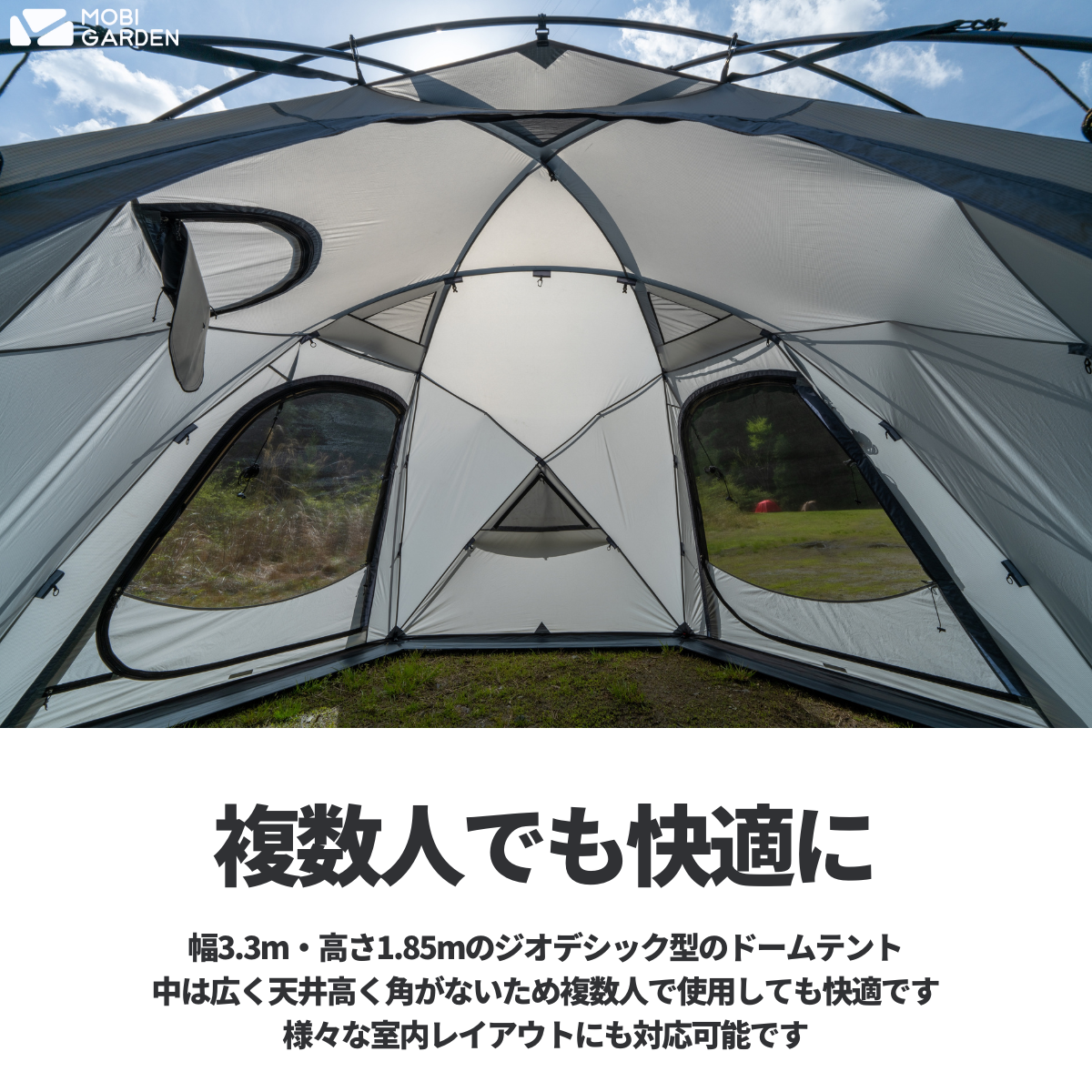 COMMANDER 185 – arataオンラインストア COMMANDER 185 – arataオンラインストア