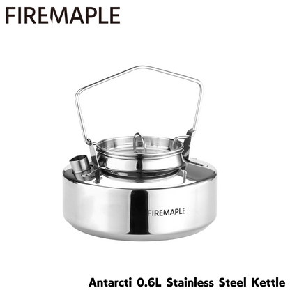 Antarcti 0.6L Stainless Steel Kettle