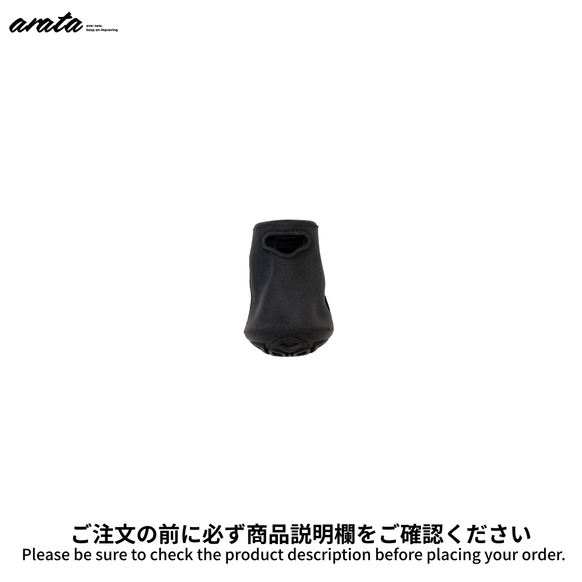Repair Parts