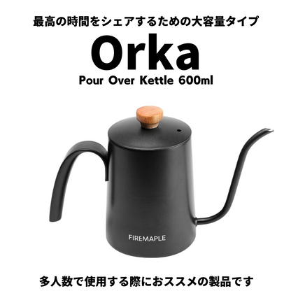 Orka Pour Over Kettle 600ml