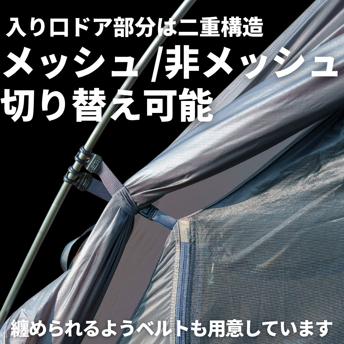LIGHT WINGS 1 JPN DAC NFL