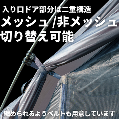 LIGHT WINGS 1 JPN DAC NFL