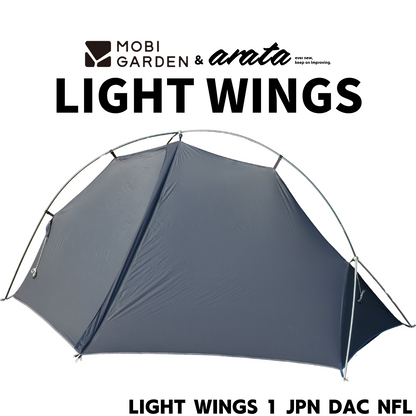 テント・タープ LIGHT WINGS 1 JPN DAC NFL LIGHT WINGS 1 JPN DAC NFL – arataオンラインストア