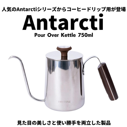 Antarcti Pour Over Kettle