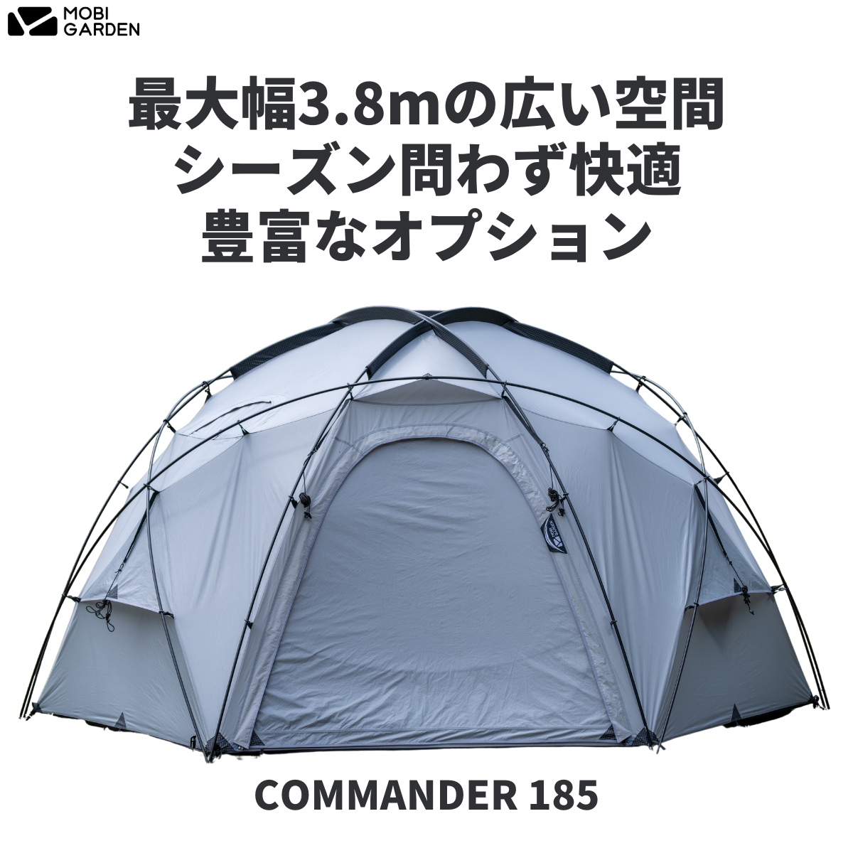 COMMANDER 185 – arataオンラインストア COMMANDER 185 – arataオンラインストア