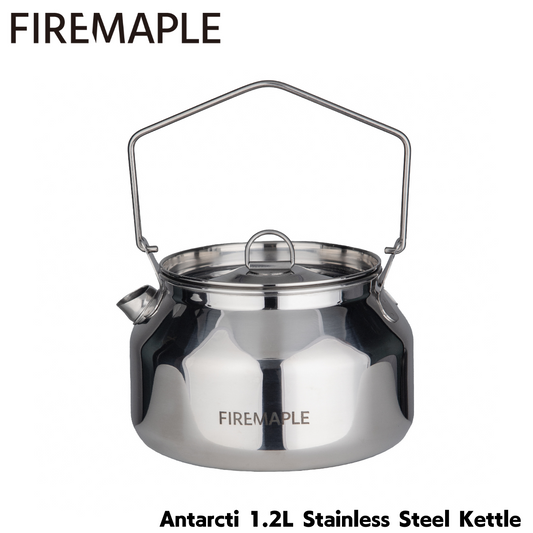 Antarcti 1.2L Stainless Steel Kettle