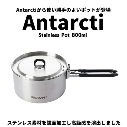 Antarcti Stainless Pot 800ml