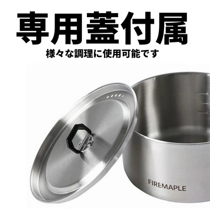 Antarcti Stainless Pot 800ml