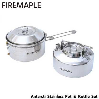 Antarcti Stainless Pot ＆ Kettle Set