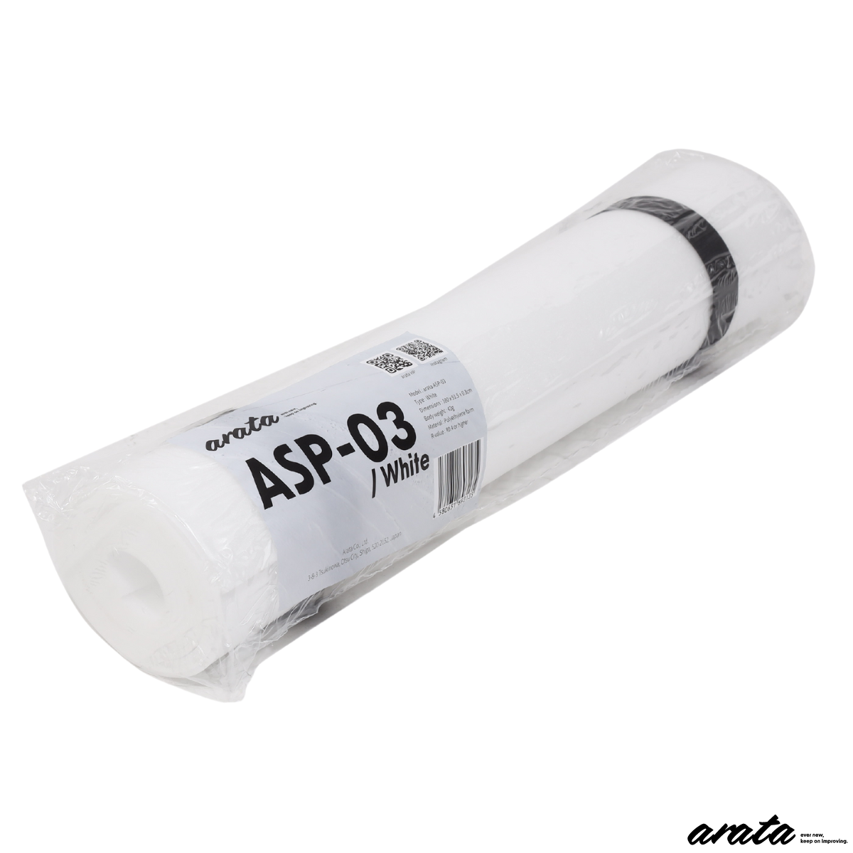 アウトドア寝具 arata ASP-R7 Mummy + ASP-03 White アウトドア寝具 arata ASP-R7 Mummy + ASP-03 White arata ASP