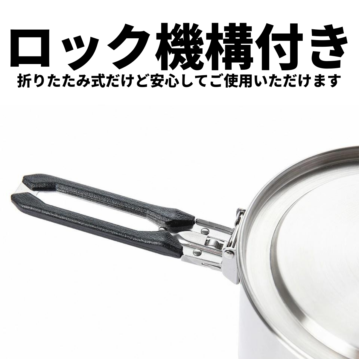 Antarcti Stainless Pot Set