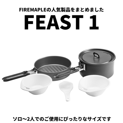 FEAST1