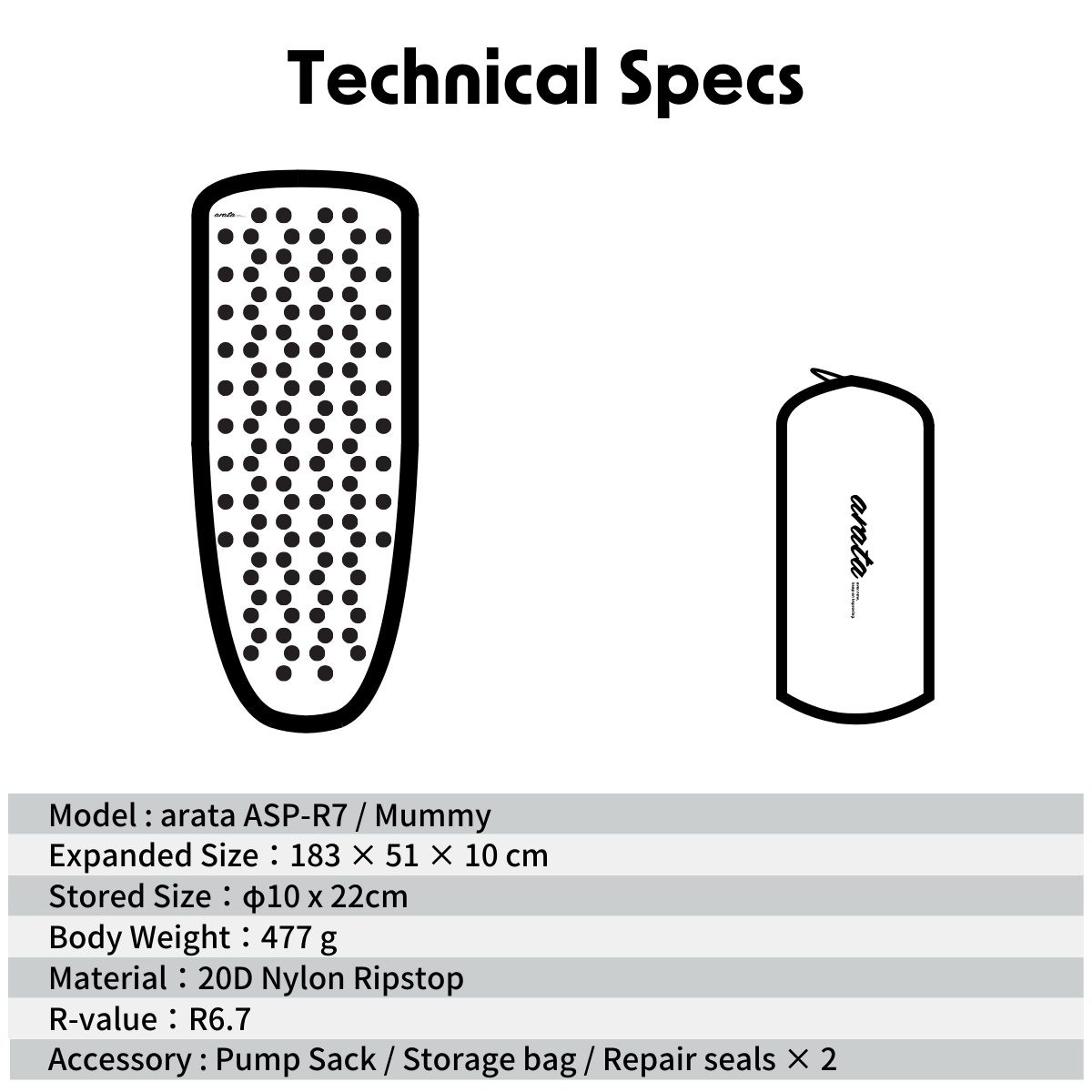arata ASP-R7 – arataオンラインストア arata ASP-R7 – arataオンラインストア