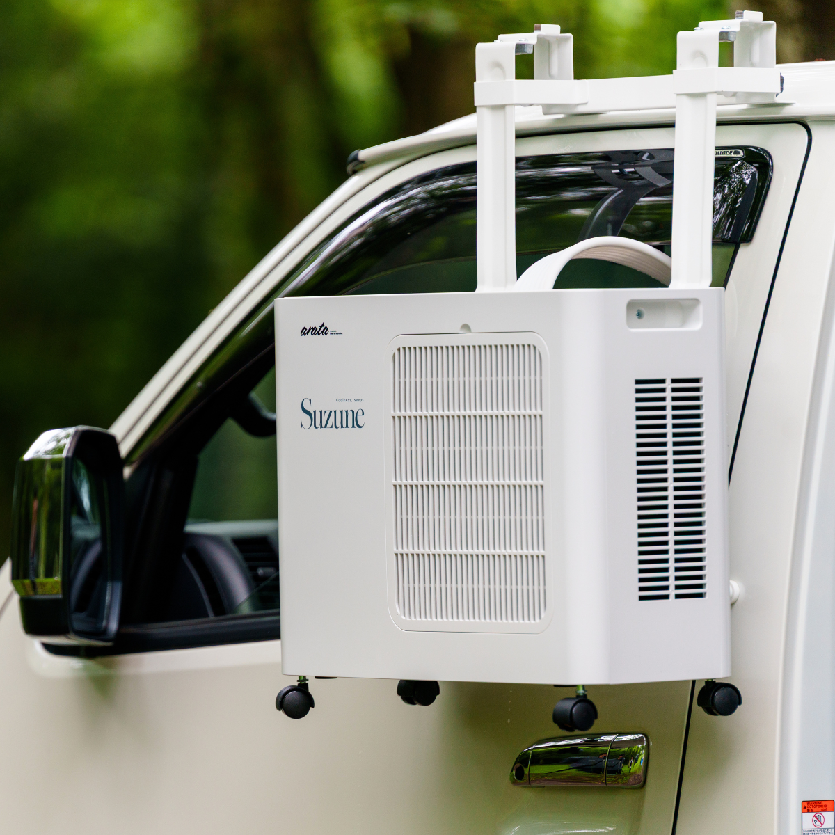 Suzune ACL-4100用 レインガーターブラケット